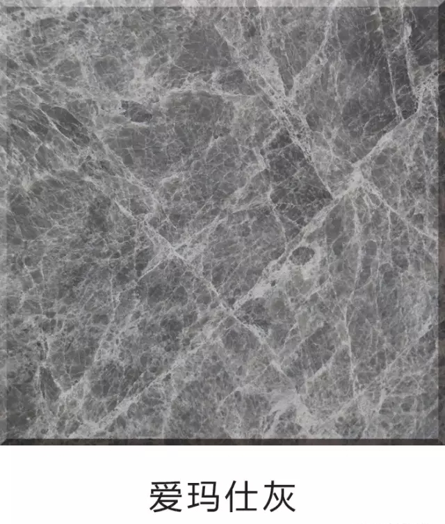 浅啡网珊瑚米黄闪电米黄世博米黄泰雅米黄西班牙米黄香波米黄新奥特曼