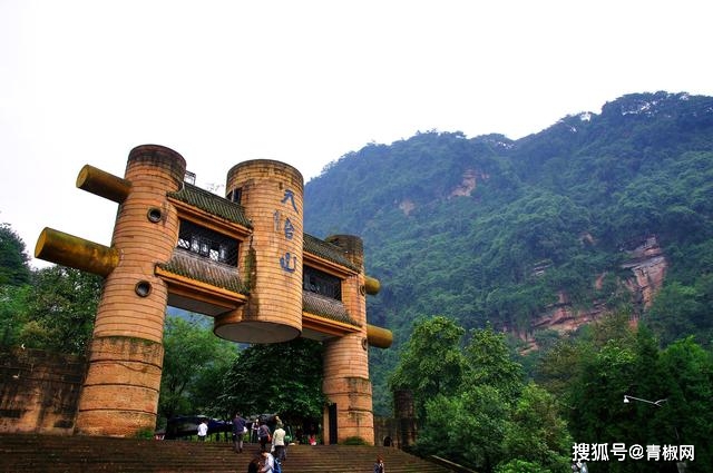 张东升:一起去成都爬山吗?_景山