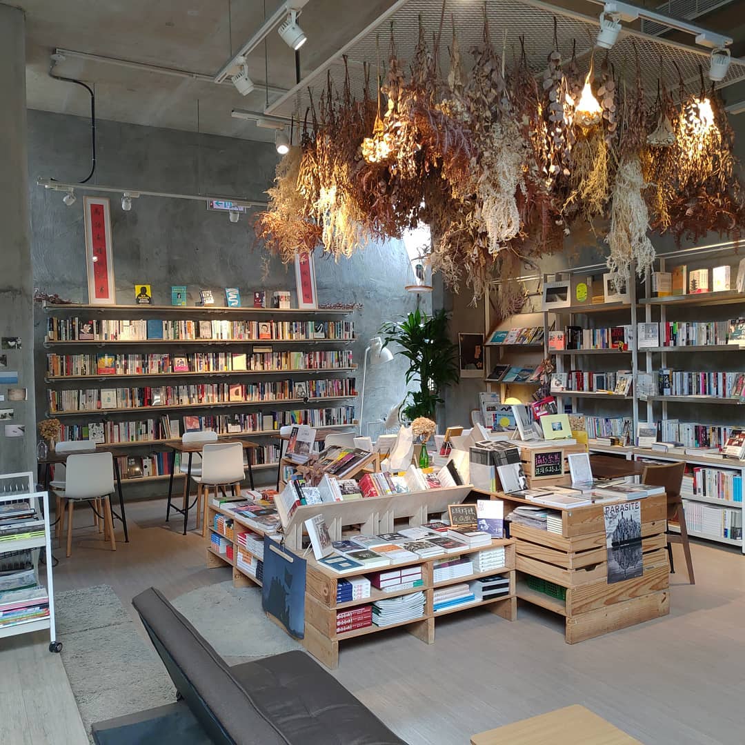 10家台湾特色书店巷弄间的书香来这里用文字填充空白时间