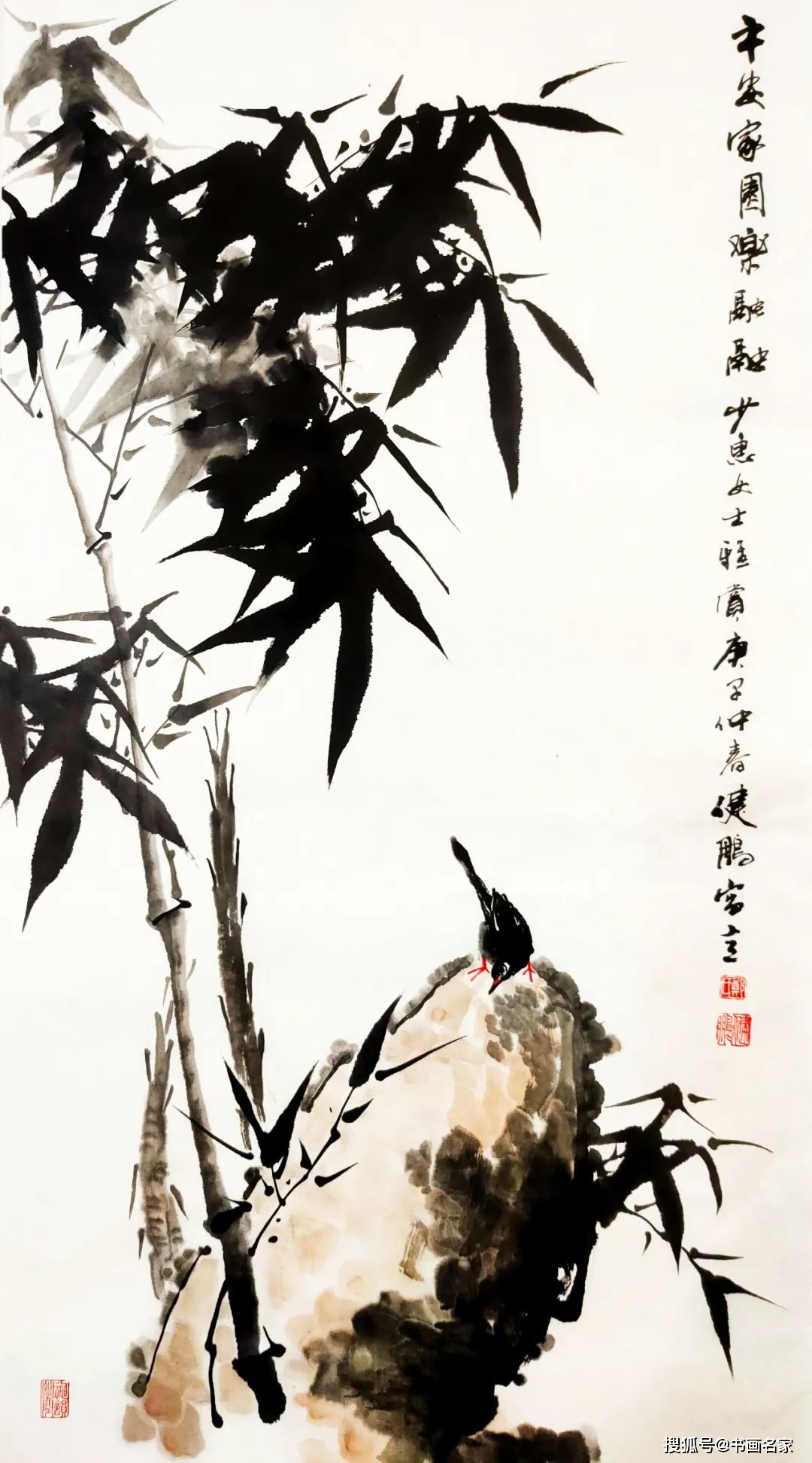 原创[艺术中国 ◆ 竹韵墨语]—— 郑健鹏墨竹作品欣赏