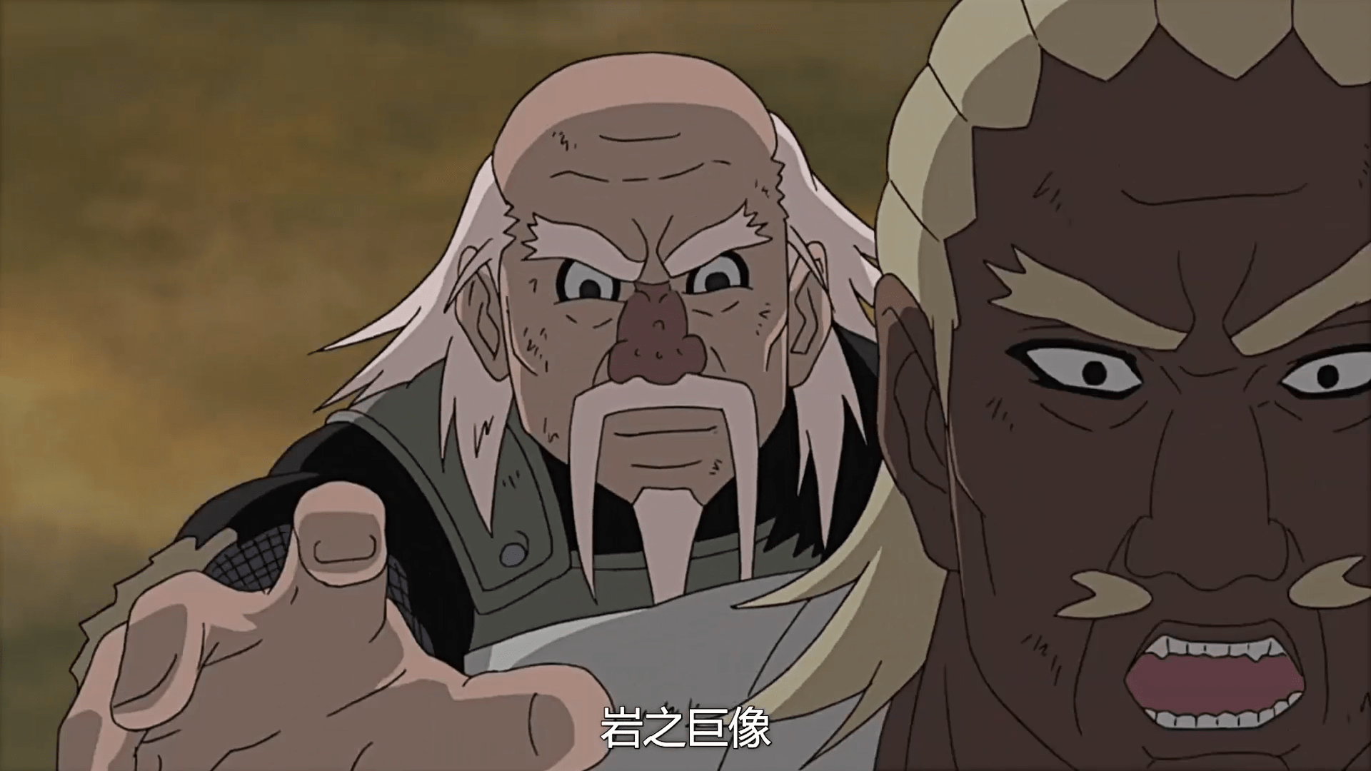 火影忍者三代土影大野木全忍术鉴赏五影里最强的是大野木吗