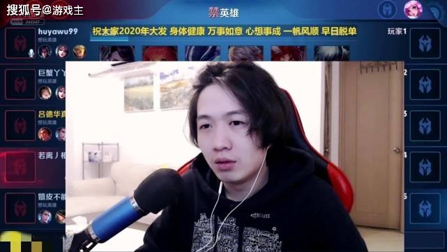 吕德华开启排位,国11吕布本想展现男人风采,结局却大跌眼镜_达文西约