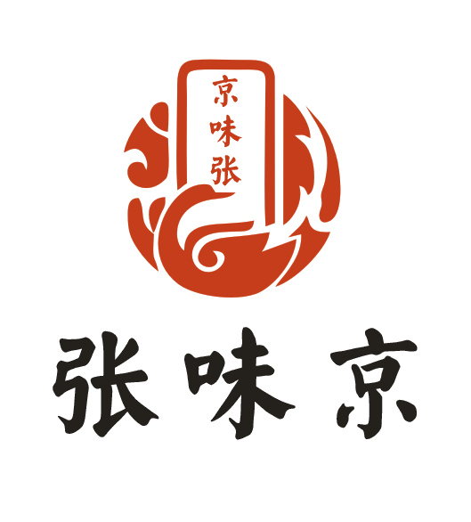 深圳广州:躲过了火锅串串烤肉唯独没能躲过舌尖上的京城味