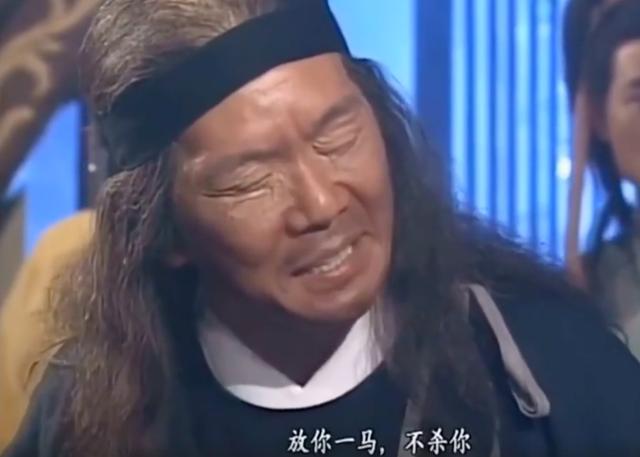 的人就是影视圈了,看过射雕英雄传的应该知道,鼻祖级人物当属柯镇恶了