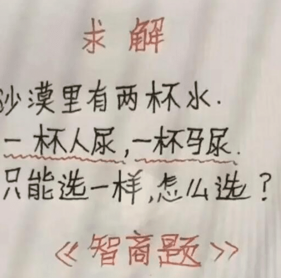 "哈哈哈哈墙颜色亮了!_什么