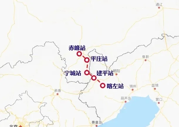 内蒙古又一高铁开通喀赤高铁今日启程沈阳至赤峰不到3小时