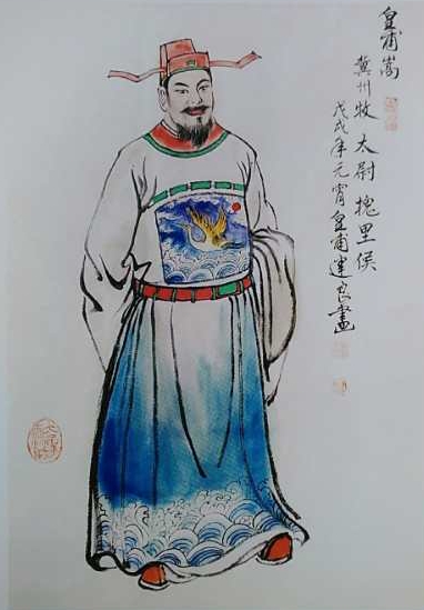 大师风范,国学经典——中国航天艺术家皇甫建良作品赏析