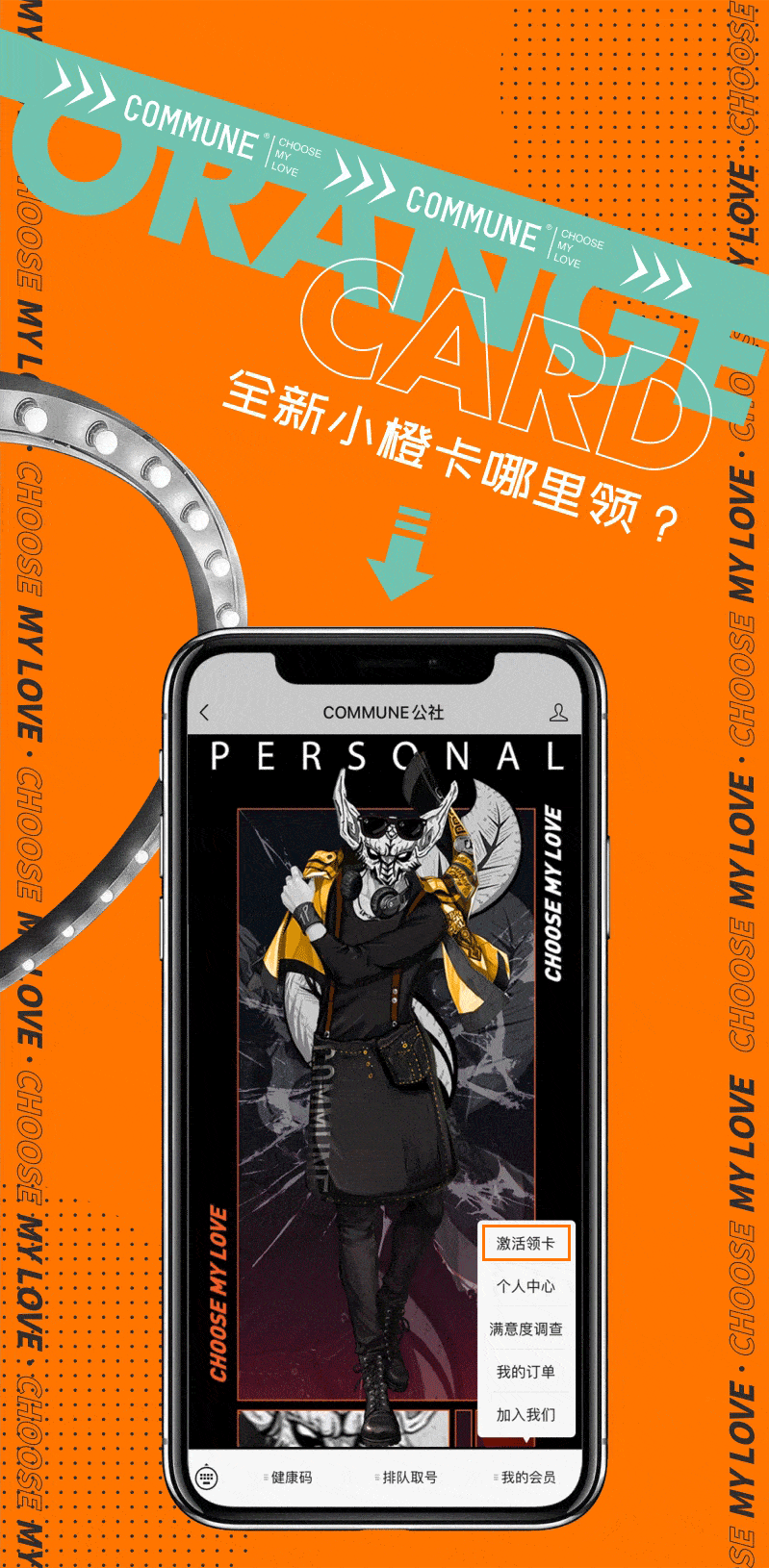 799_1630竖版 竖屏gif 动态图 动图