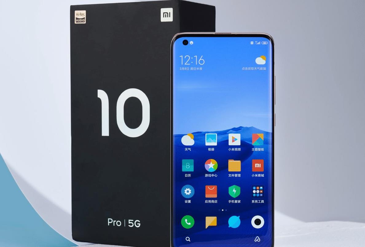 小米10和华为mate 20 pro该怎么选?对比这五点差距后不纠结!