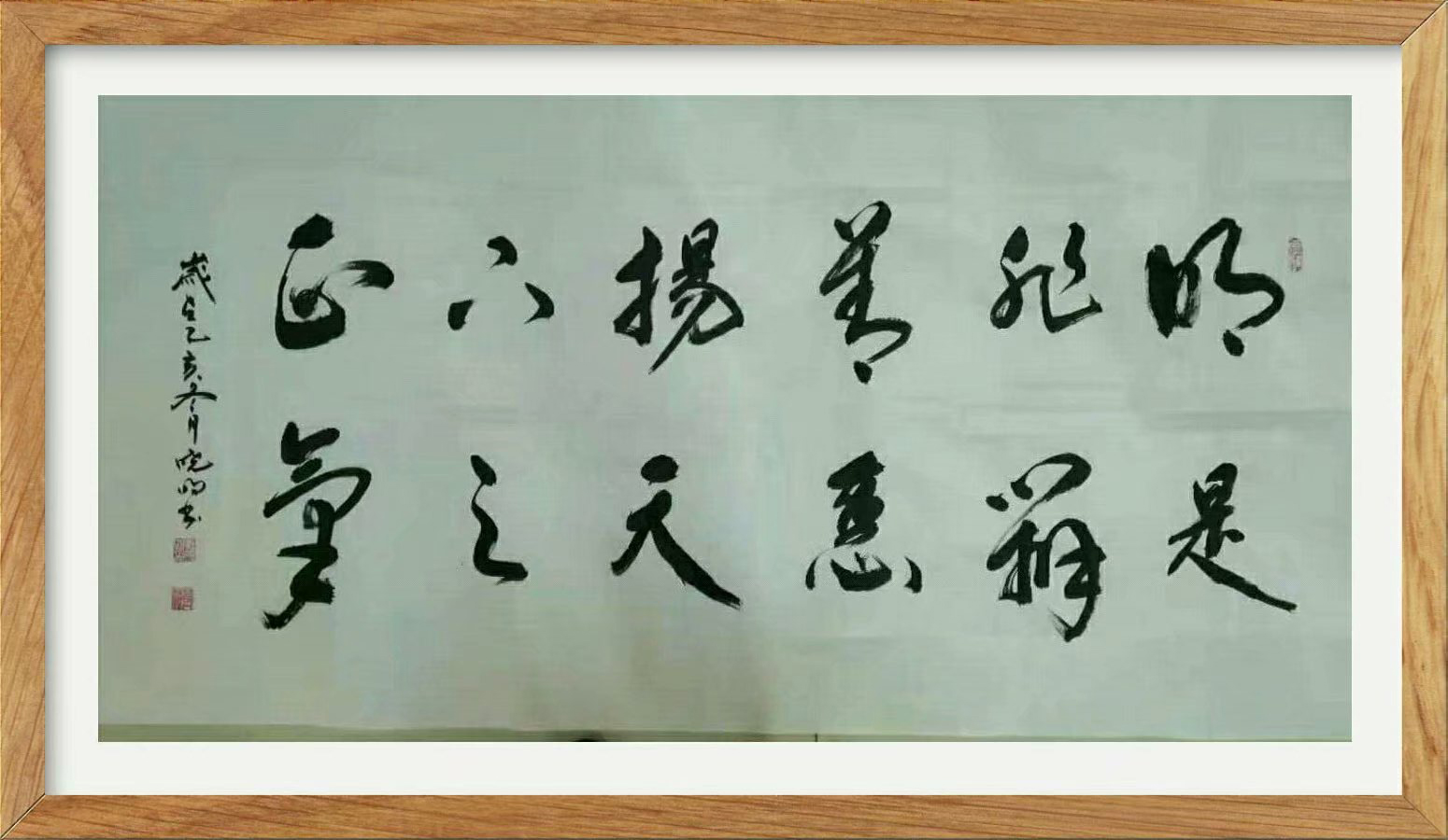 书法家杜晓明怀素笔法洒脱飘逸