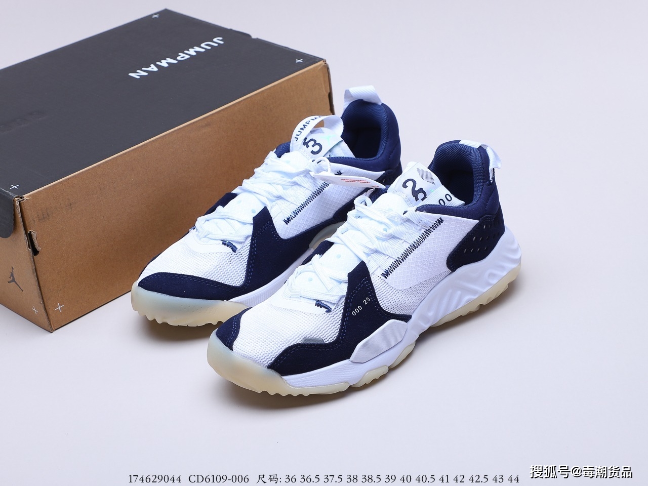 陈冠希设计的球鞋,air jordan delta sp 黑白开箱!