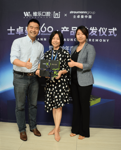 深化合作关系的体现,士卓曼中国区全国大客户经理胡立青先生表示:"