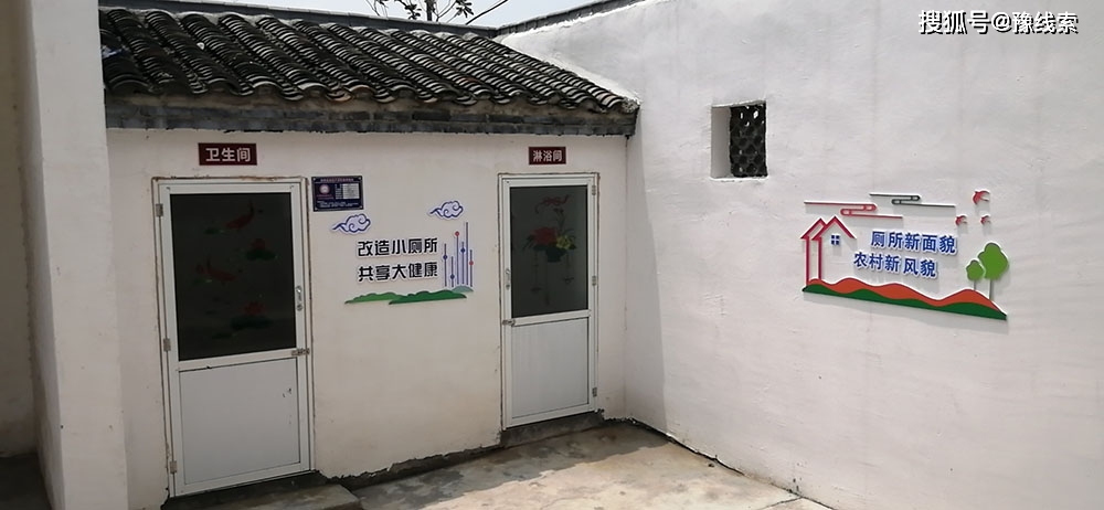据了解,唐河县毕店镇近年来坚持"小厕所,大革命"理念,切实将"厕所革命