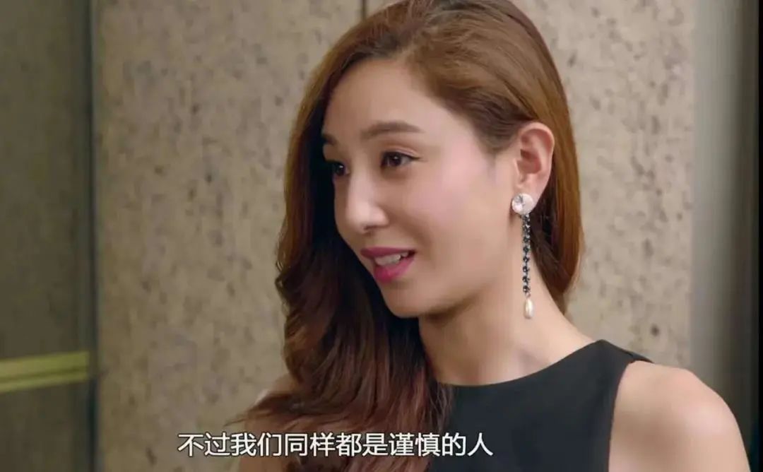 《溏心风暴3》(2017)