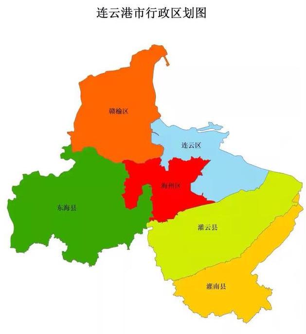 灌南县属于哪个市,灌南县是哪个省的插图(1)