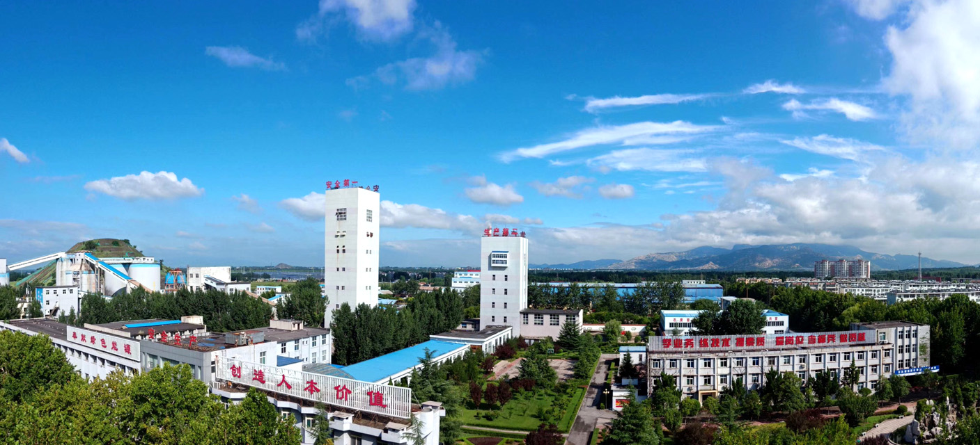 我国首台半煤岩tbm全断面掘进机在翟镇煤矿启用