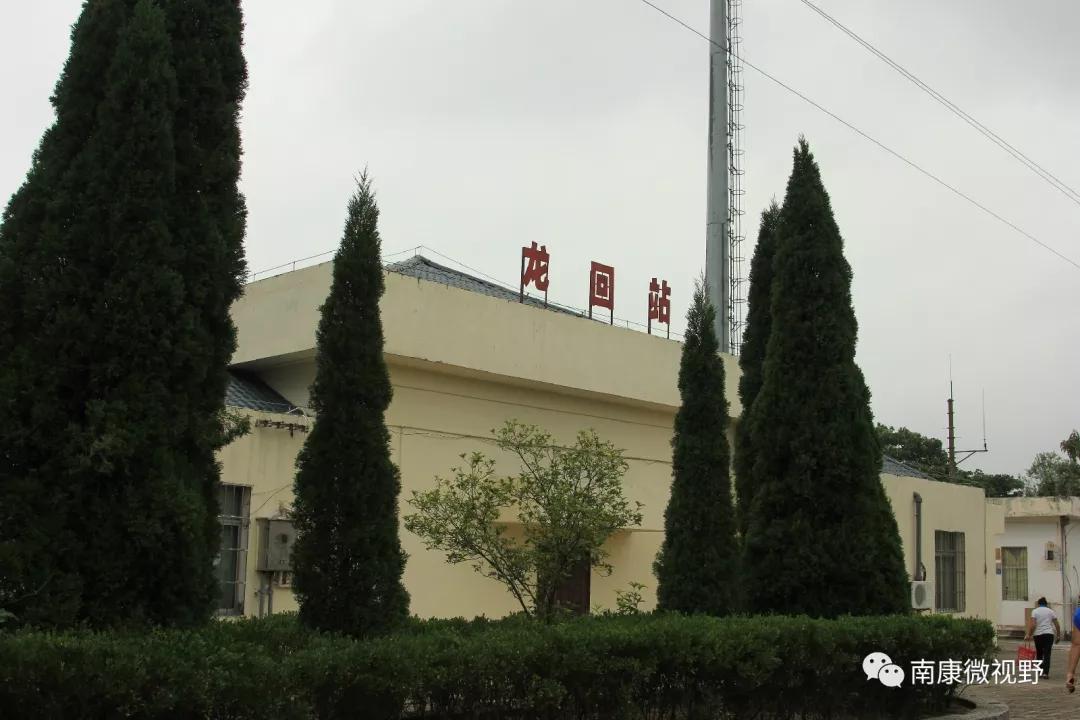 南康火车站正式更名,新名字叫