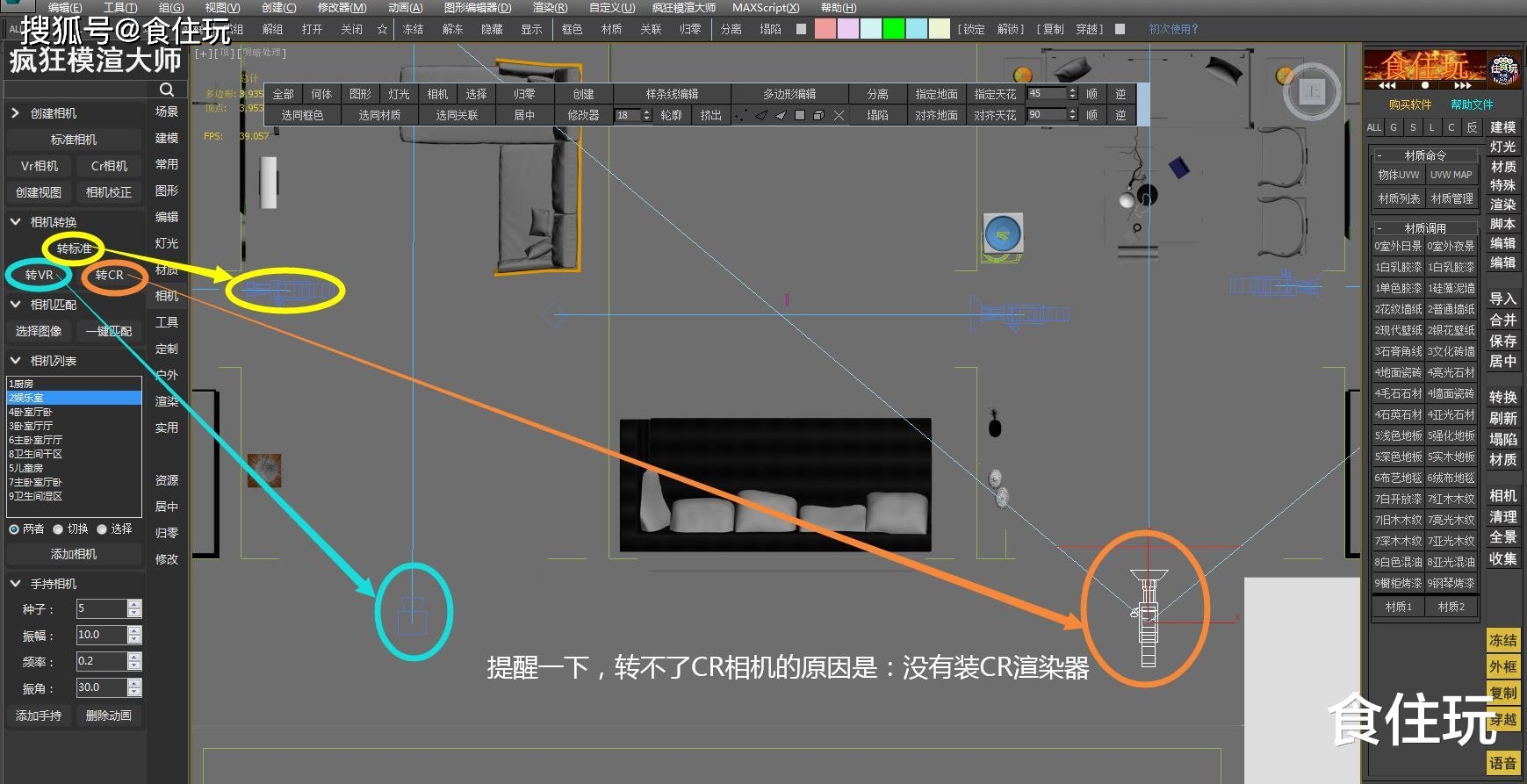 ue设计和ui设计_ui界面ui设计_2023ui设计师是干嘛的