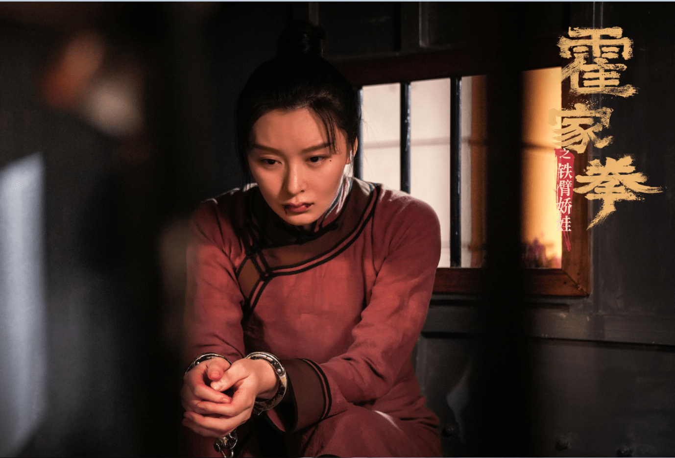 神力少女李萌萌携霍家拳之铁臂娇娃7月1日拳力上线