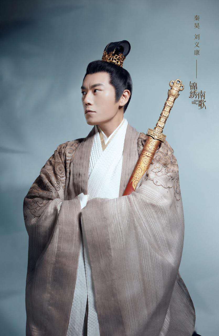 秦昊的形象不算是帅哥性质的,所以他很少接古装戏,而此次他突破自我