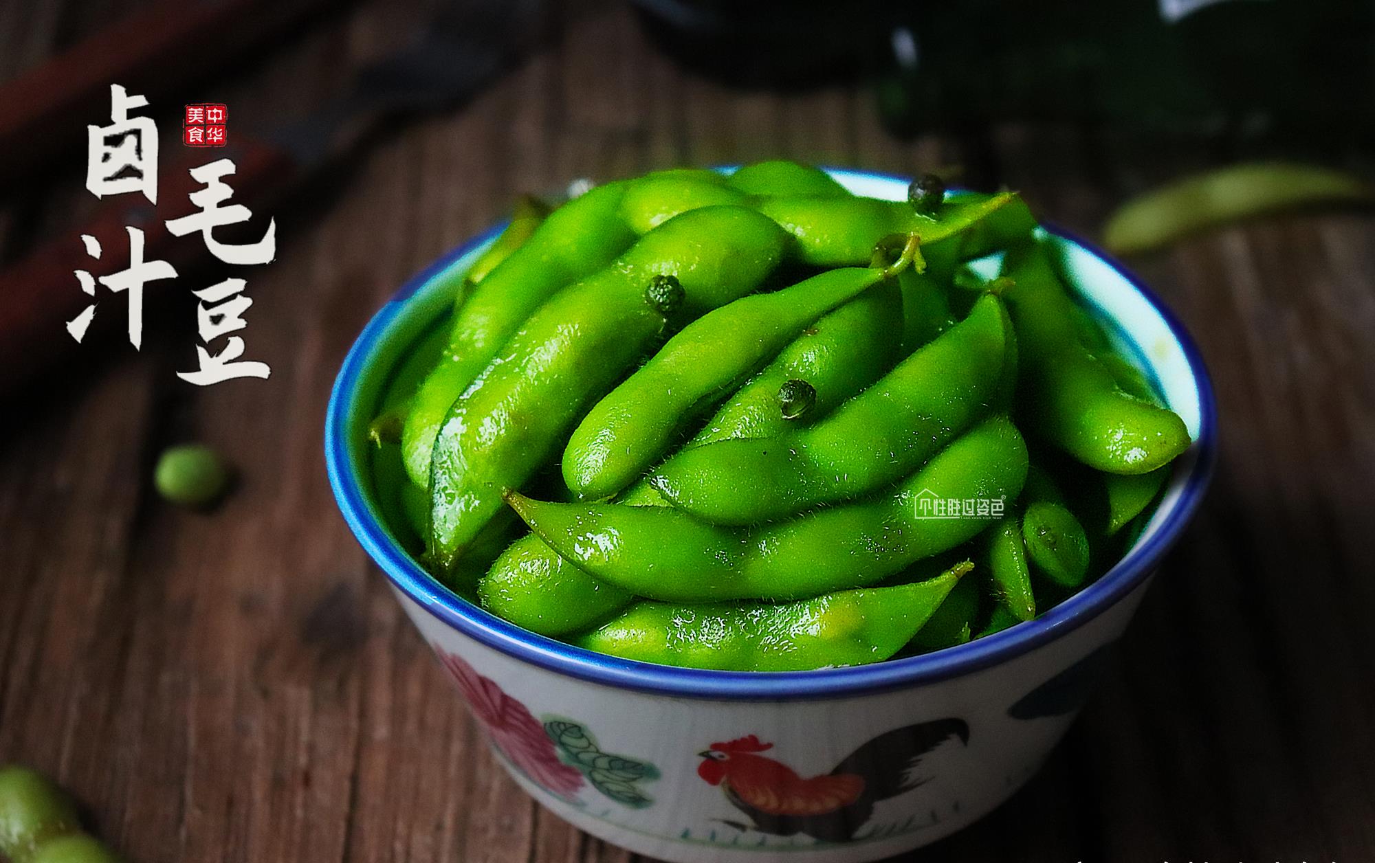 抖音很火的捞汁美食来了,不用海鲜用毛豆,好吃到汤汁都不剩_手机搜狐