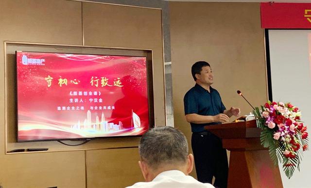 全新模式丨深度萃取企业文化基因助力企业文化落地
