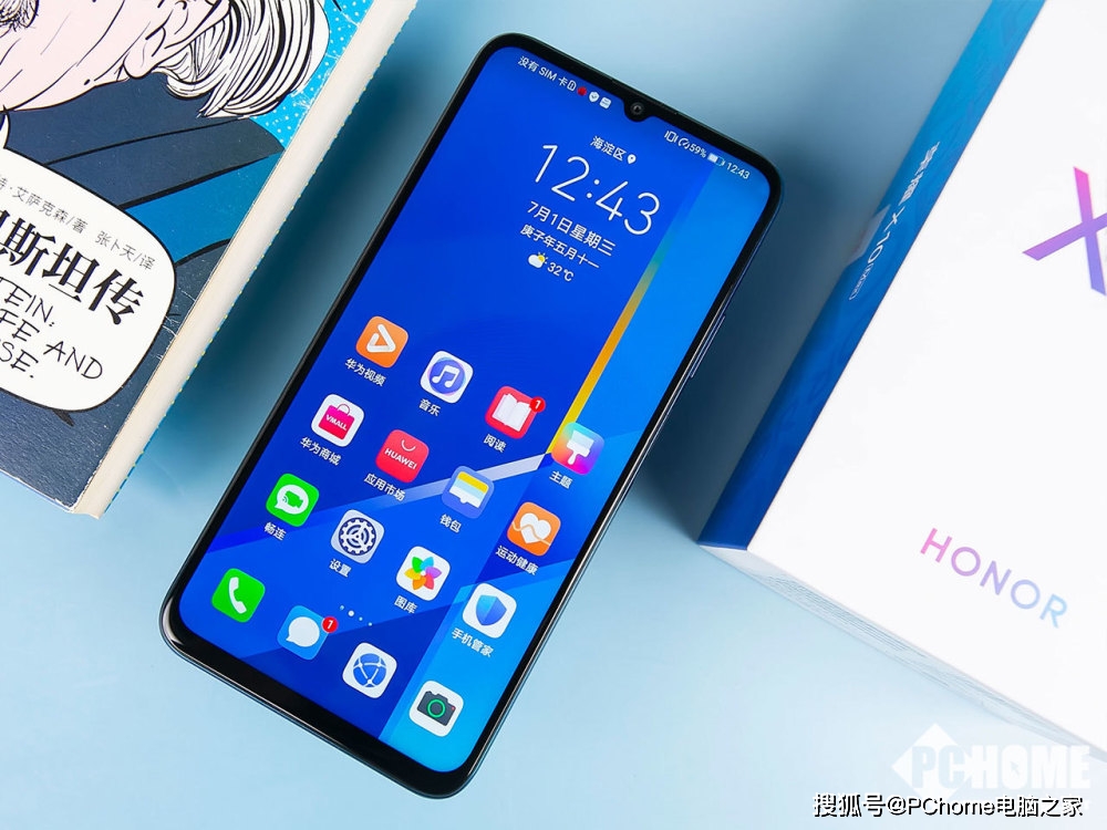 原创极点大屏对称双扬豪情万丈荣耀x10max图赏