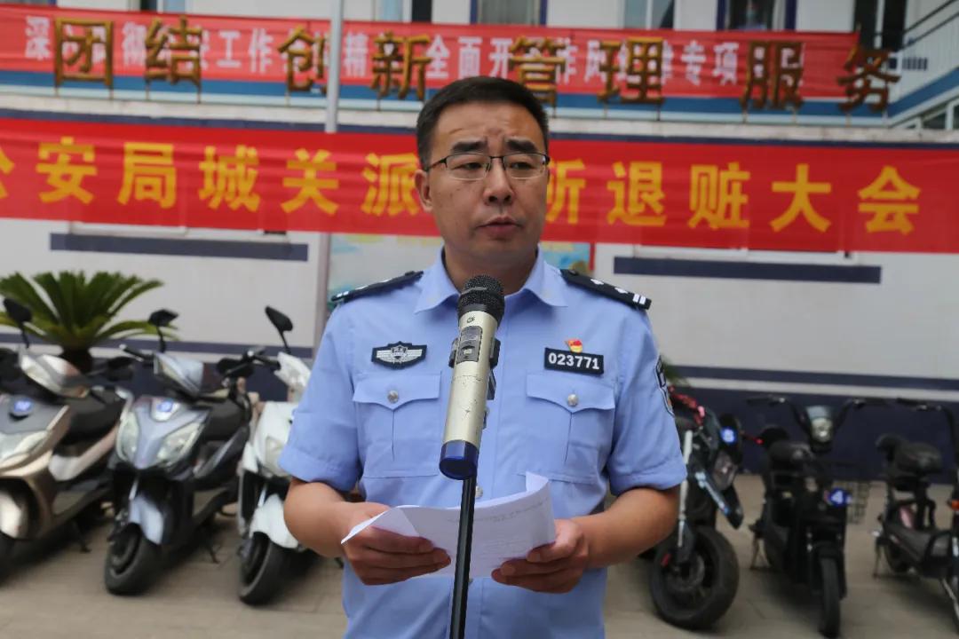 武安公安严厉打击违法犯罪,全力保护群众财产安全