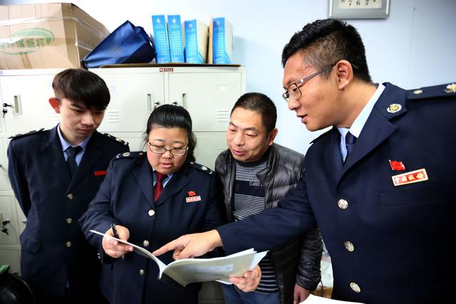 税务稽查会检查银行流水吗 www.lofter.com