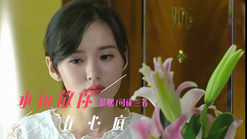 暖心情歌司徒兰芳一首永远放你在心底送给有情人