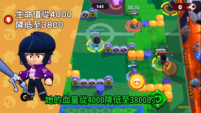 《荒野乱斗》新版本这几个英雄被砍废了用了必掉分!网友:有理有据