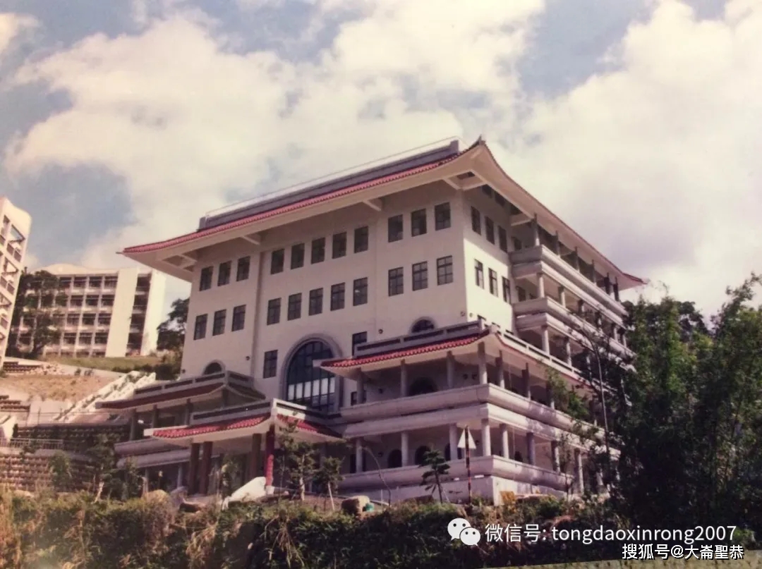 华梵大学五明楼