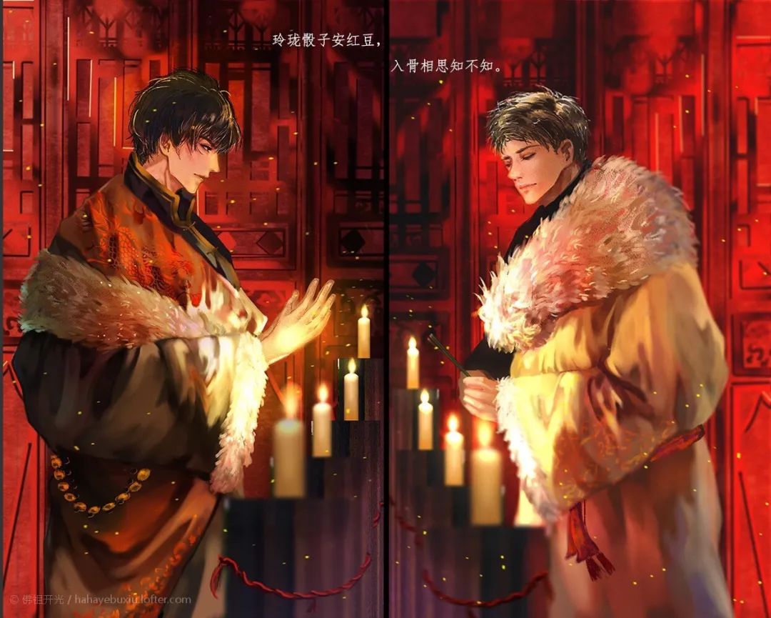 大理寺日志 (崔倍x王七 猫爷x陈拾)实在找不到好看的,抱歉.