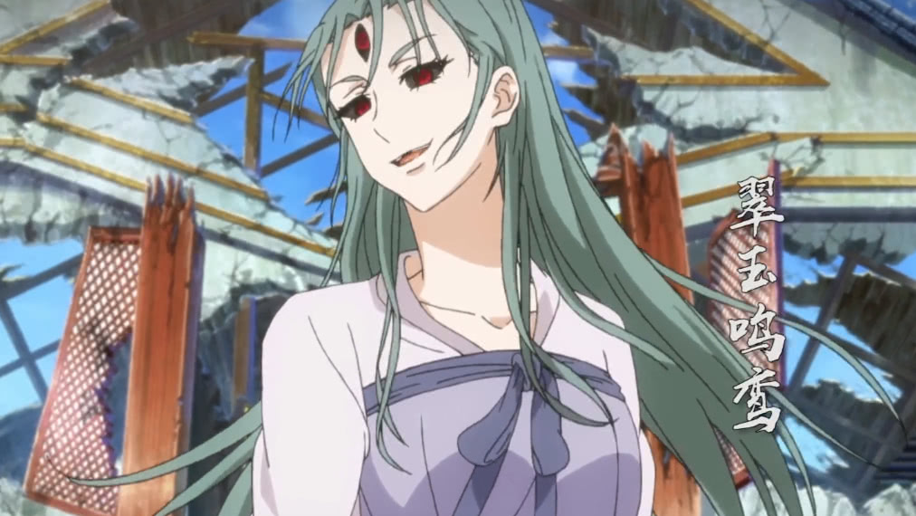 金晨曦篇阴谋连着阴谋白月初身陷黑狐圈套而不知