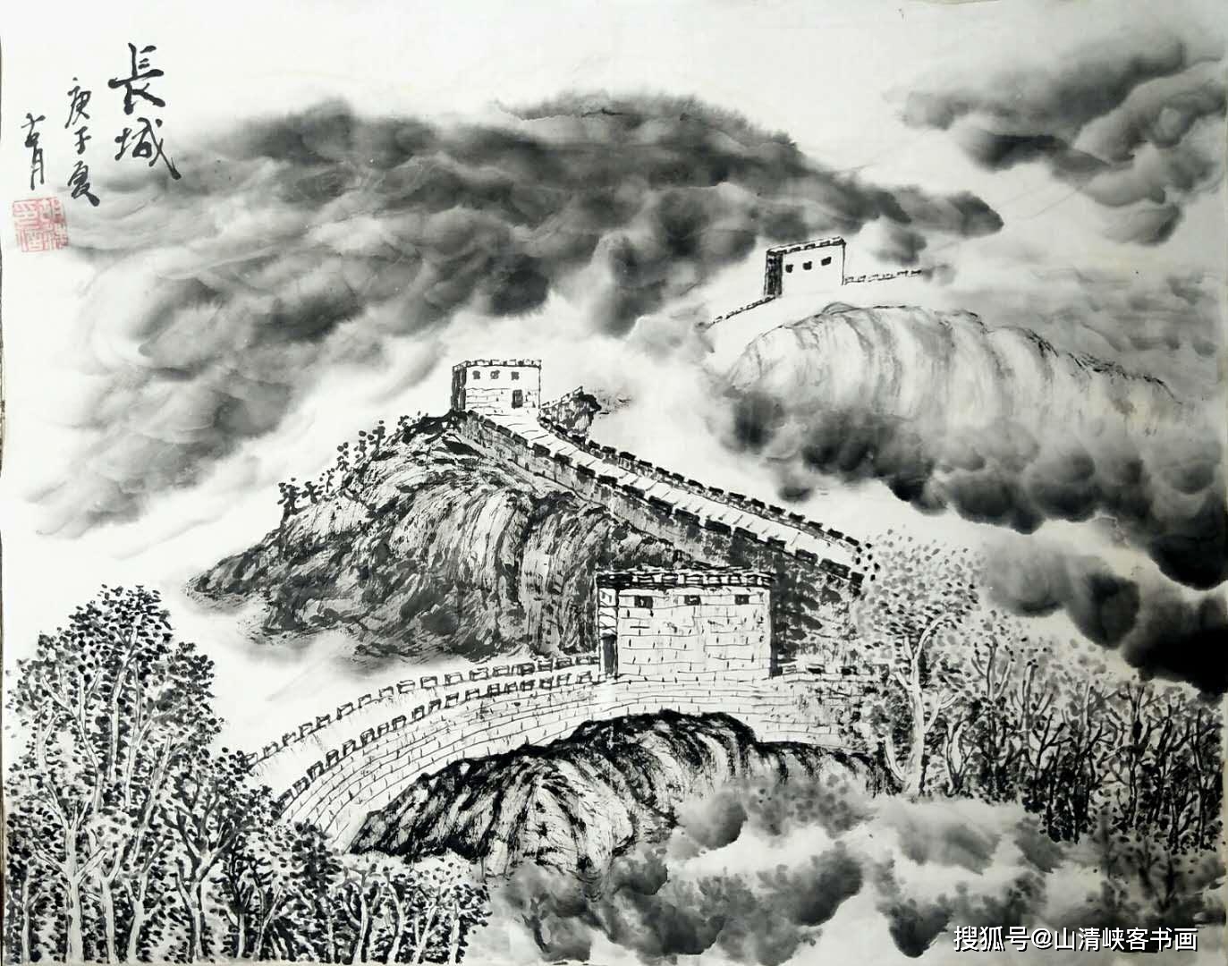 国画长城!山清峡客学生作品展