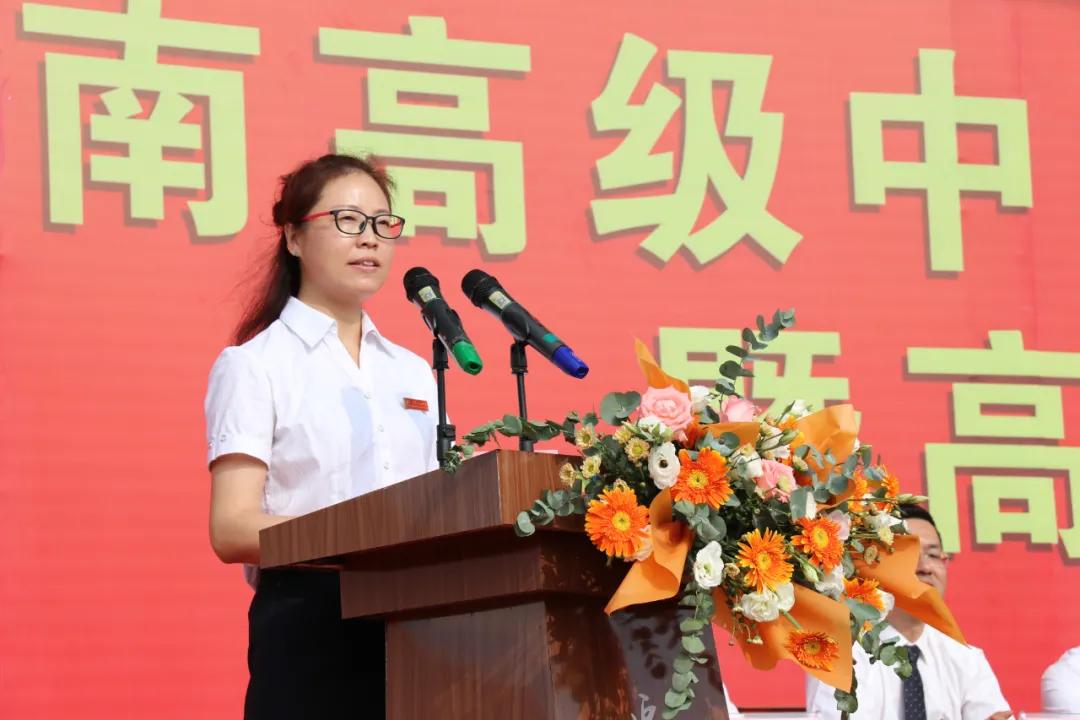 愿今天的毕业礼成为你们新旅程的开篇