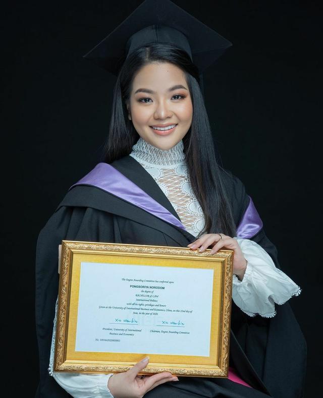 somnus微信名是什么意思留学在线