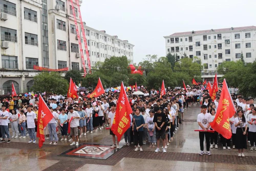 慧德高中2020届高考壮行誓师大会