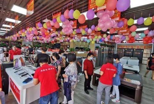 京东全渠道下沉加速:京东家电专卖店线下门店增至1.5万家-家电圈官网