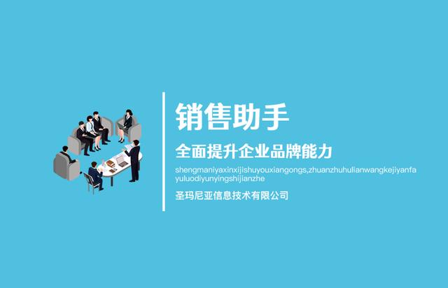 无锡小程序开发制作_无锡软件开发程序员收入_无锡制作小程序的公司