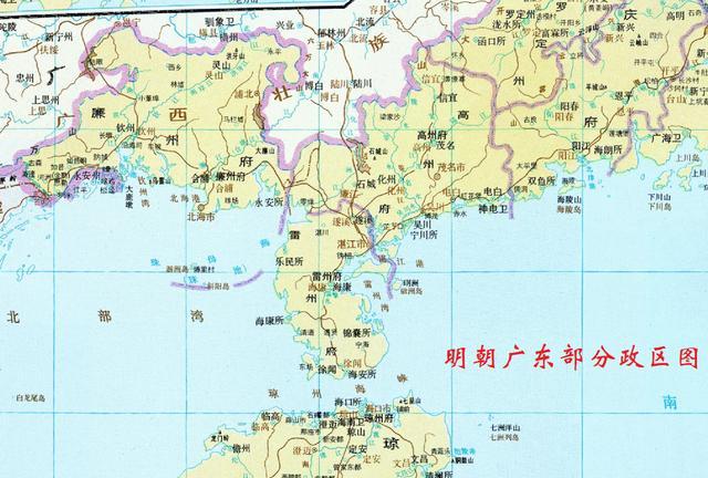 原创广东一县,地处我国大陆最南端,为省内最古老县份之一