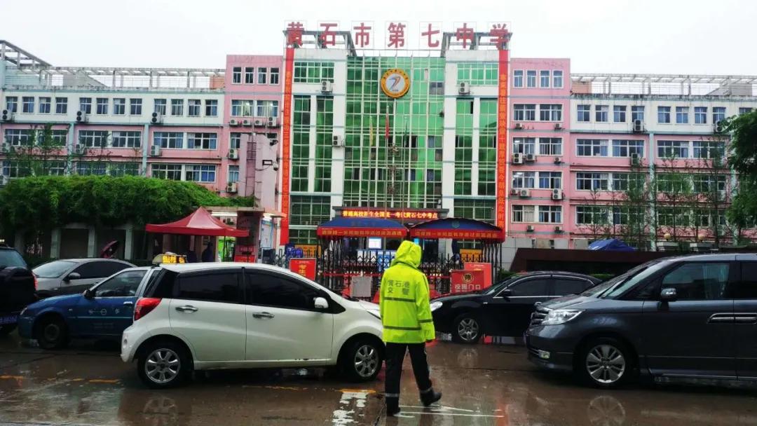 黄石街头拍到的!