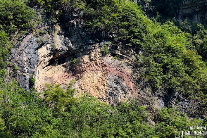 地理图志#玛瑙山_贵州省