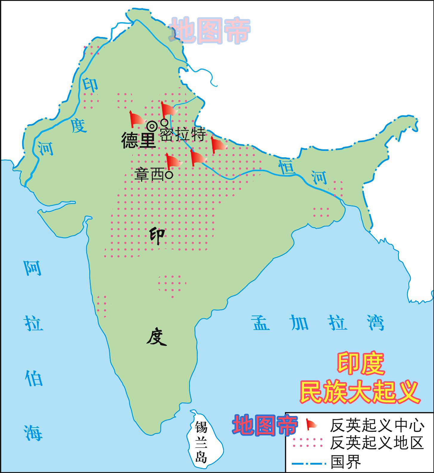 原創英國東印度公司真的是個公司嗎