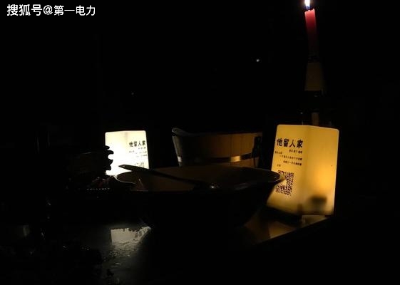 為什麼一打雷下雨鄉村裡就停電為什麼城裡不會