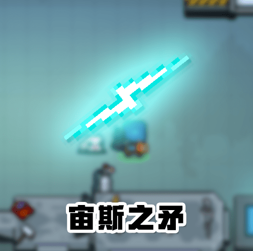 元气骑士预测第3波更新内容,爆料将有新角色,甚至还有新皮?