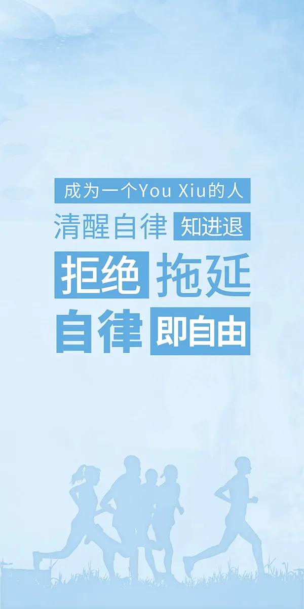 如何远离"道德绑架"拥有开挂的人生?