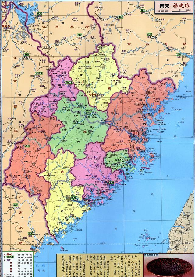 福建是我国省域,区划等较为稳定的地区之一,明朝成化年间在八府之外