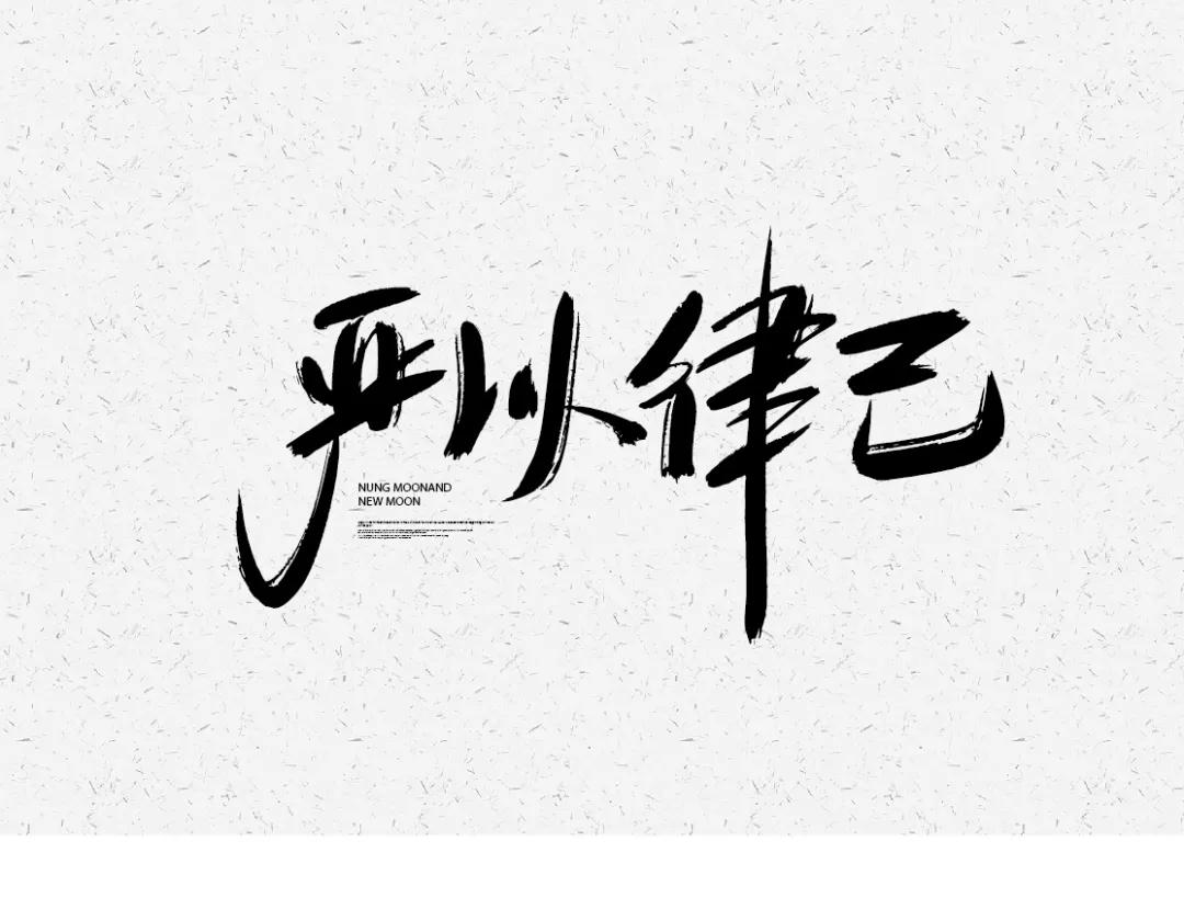 如何远离"道德绑架"拥有开挂的人生?