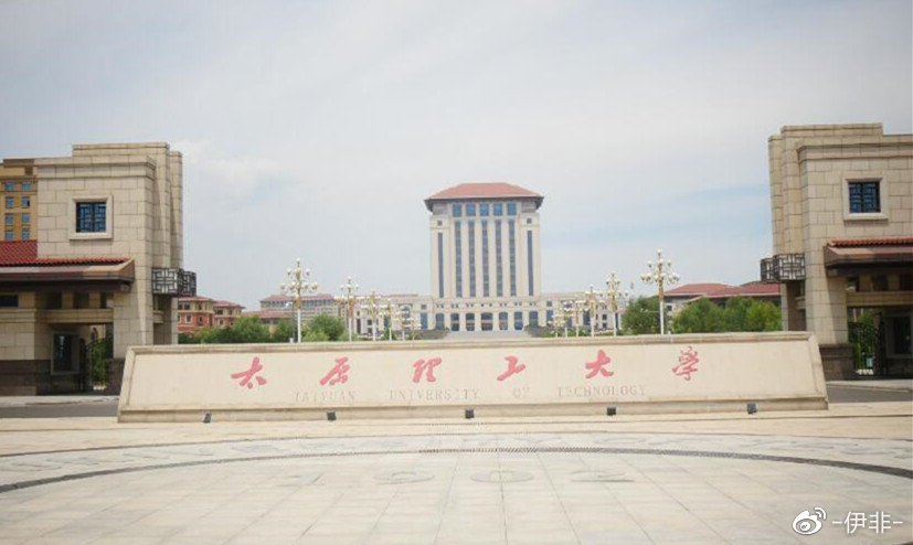 原创太原理工大学某校区餐厅食材过期 为何屡次违法被处罚?